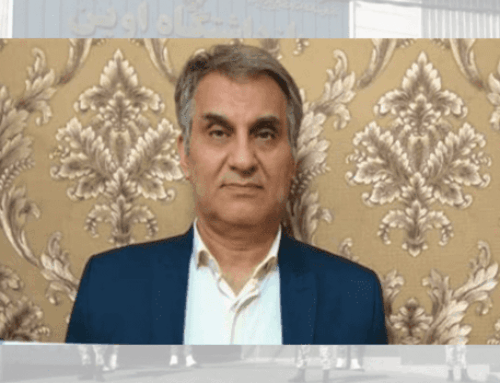 Manouchehr Bakhtiari