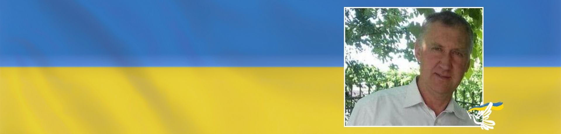 Serhii Cherniaiev_Header Ukraine
