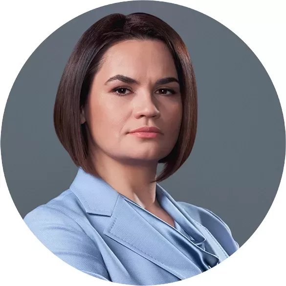 Swiatlana Tichanouskaja