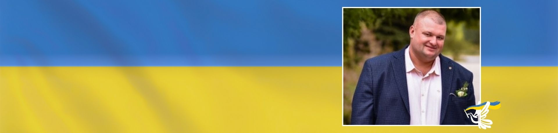 Oleksandr Borysov_Header Ukraine