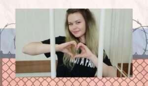 Nadeschda Rossinskaja