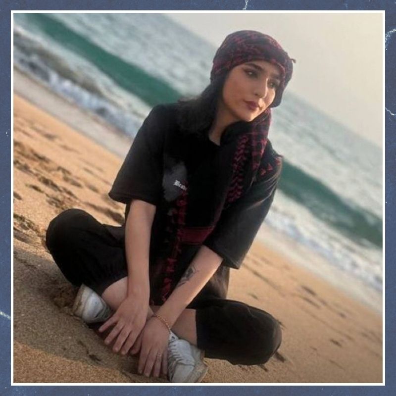 Najmeh Amini