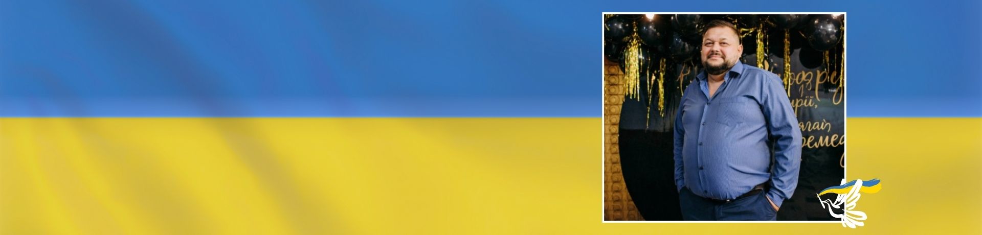 Oleh Platschkow_Header Ukraine
