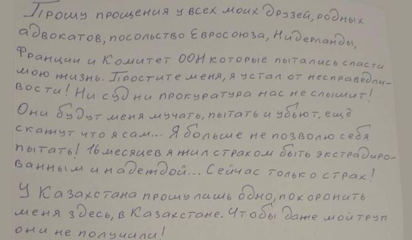 Kasachstan: Mansur Mowlajew unternimmt Suizidversuch