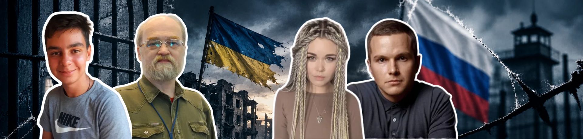 30.10. Tag des politischen Gefangenen in Russland